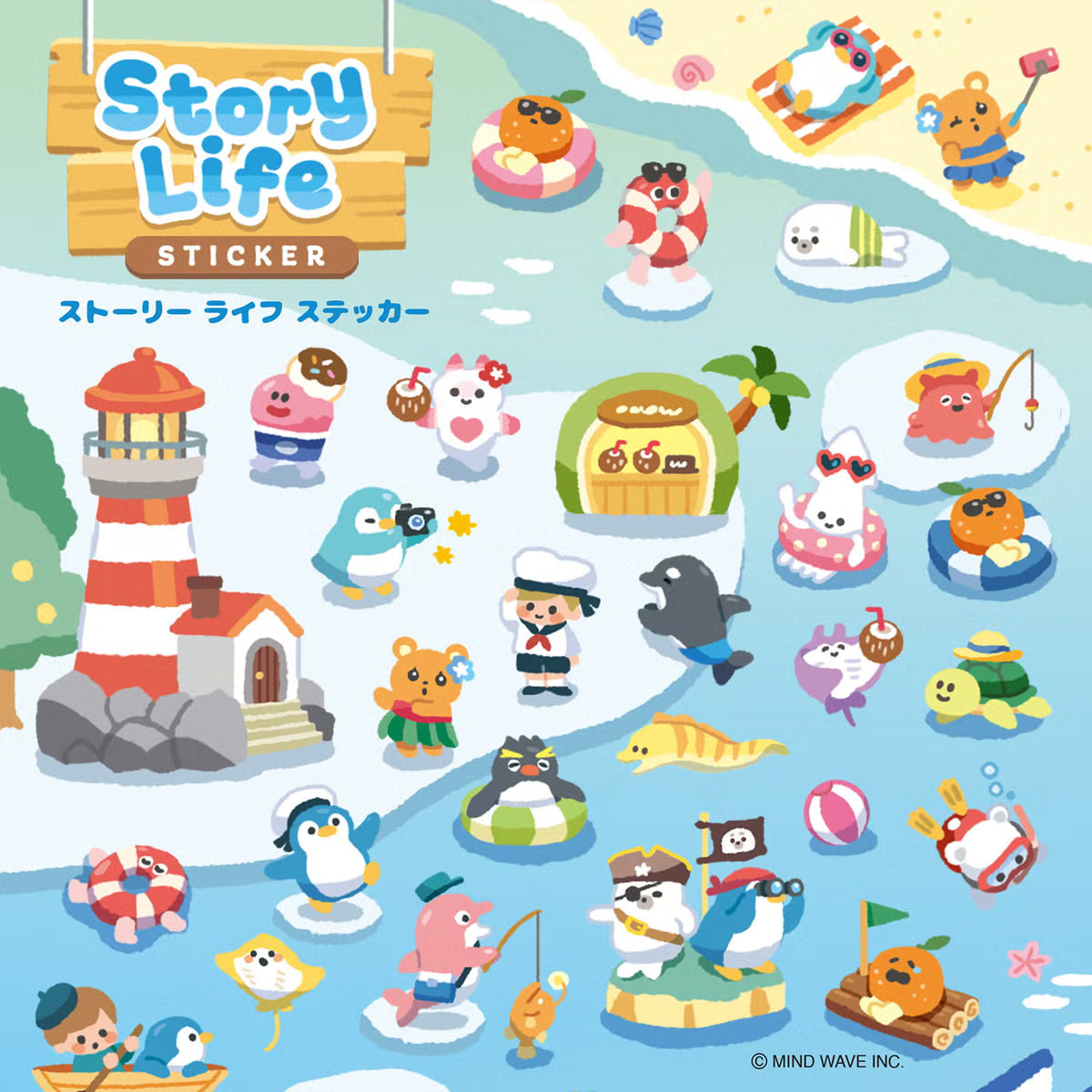 Stickers Story Life Seaside