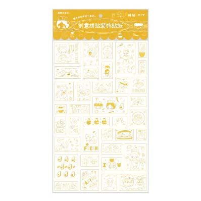 Stickers Strawberry Bunnys Yard Warm Home