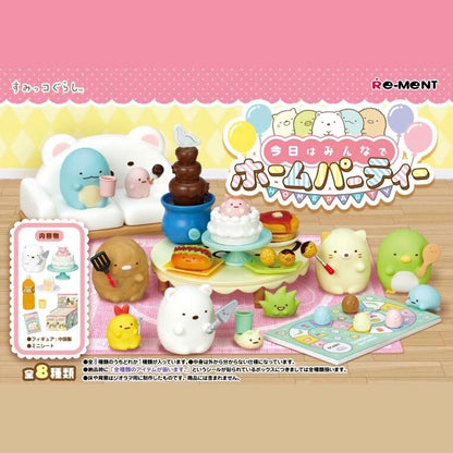 Blind Box Sumikko Gurashi Home Party for Everyone