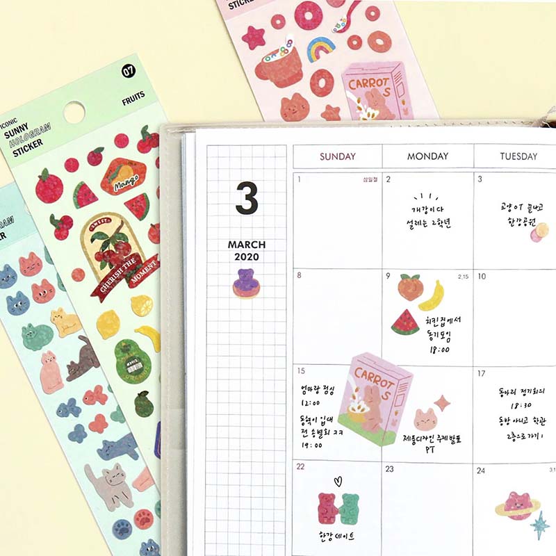 Stickers Sunny Hologram Fruits