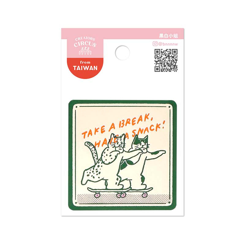 Sticker Take a Break