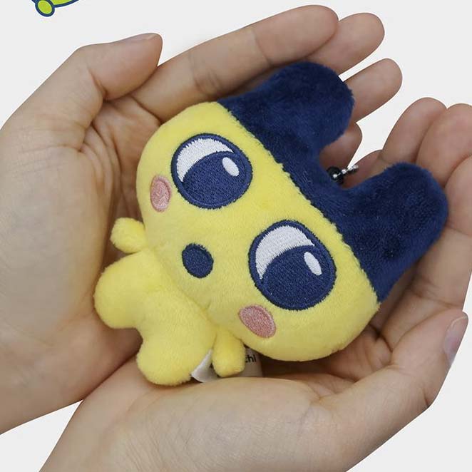 Llavero Muñeco Tamagotchi Ball Mametchi
