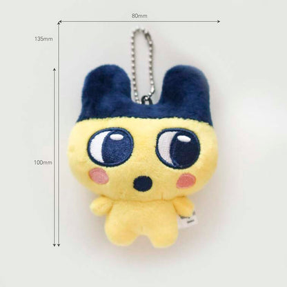 Llavero Muñeco Tamagotchi Ball Mametchi