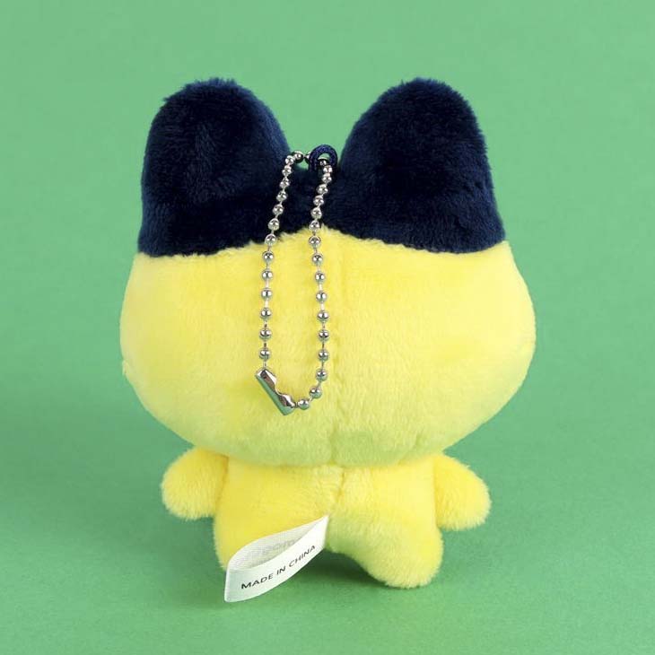 Llavero Muñeco Tamagotchi Mametchi