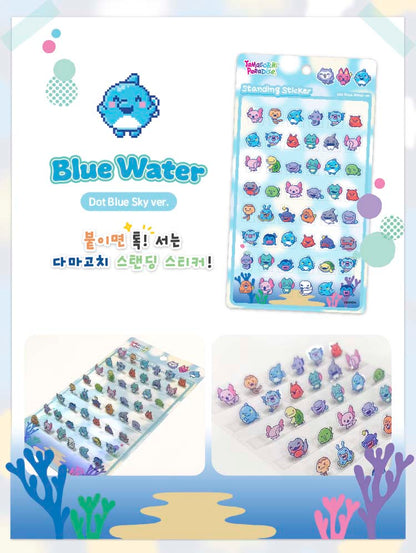 Stickers Tamagotchi Paradise Standing Sticker Blue Water