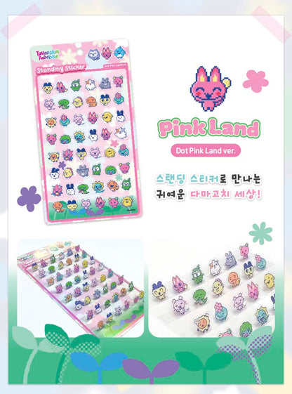 Stickers Tamagotchi Paradise Standing Sticker Dot Pink Land