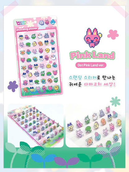 Stickers Tamagotchi Paradise Standing Sticker Pink Land