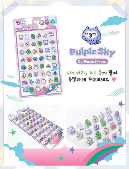Stickers Tamagotchi Paradise Standing Sticker Purple Sky