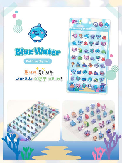 Stickers Tamagotchi Paradise Standing Sticker Dot Blue Water