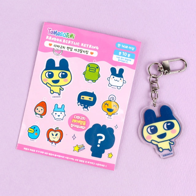 Llavero Sopresa Tamagotchi Acrylic Keyring