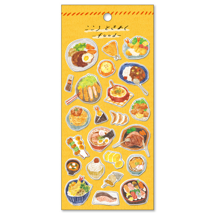 Stickers Thrilling Food Dinner