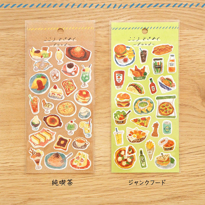 Stickers Thrilling Food Junk Food