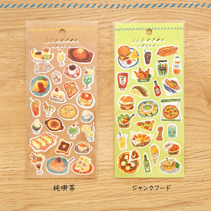 Stickers Thrilling Food Junk Food