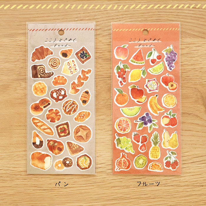 Stickers Thrilling Food Pan