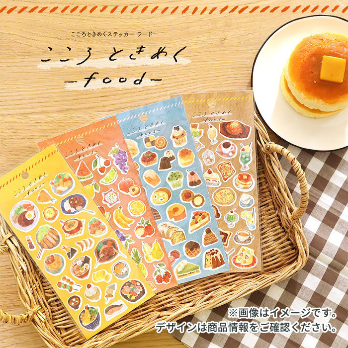 Stickers Thrilling Food Junk Food