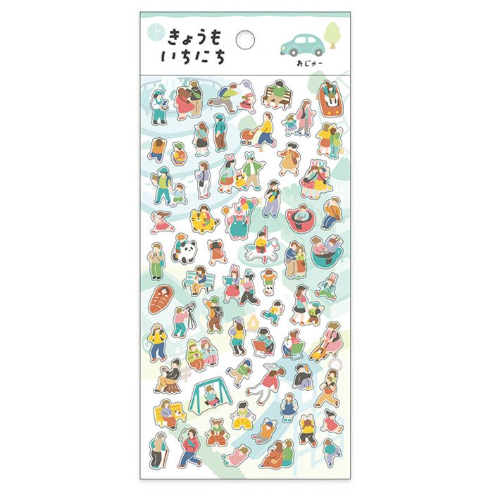 Stickers Todays Daily Leisure