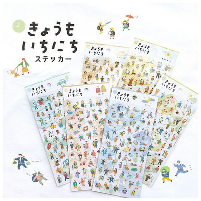 Stickers Todays Daily Afternoon
