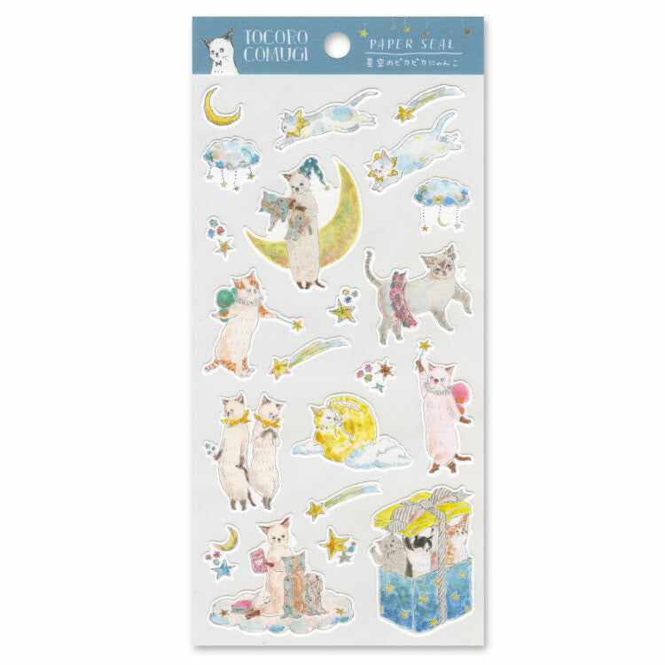 Stickers Tokoro Komugi Stars