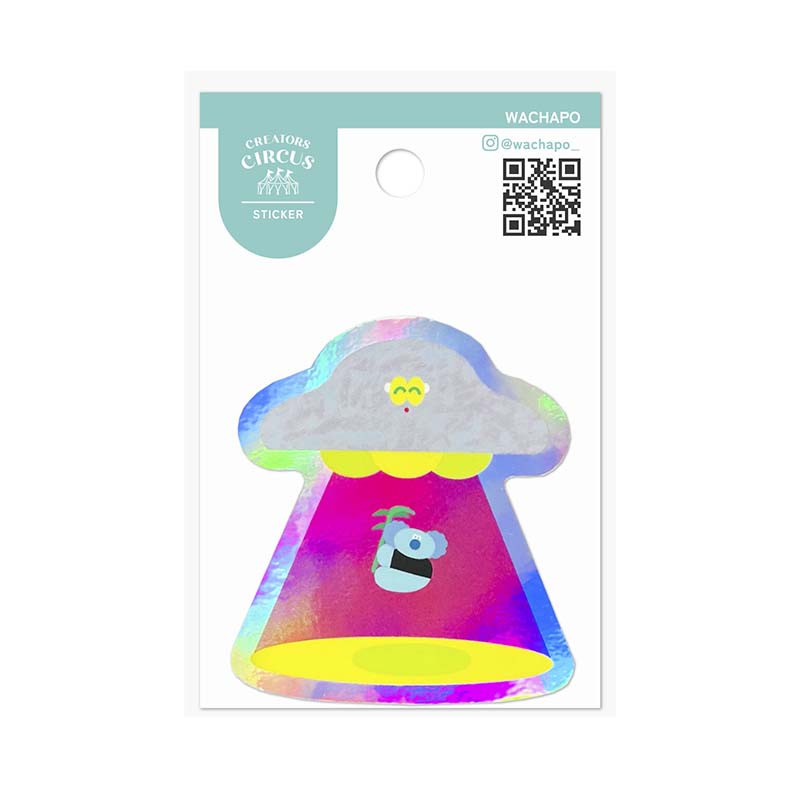 Sticker UFO Koala Absorption