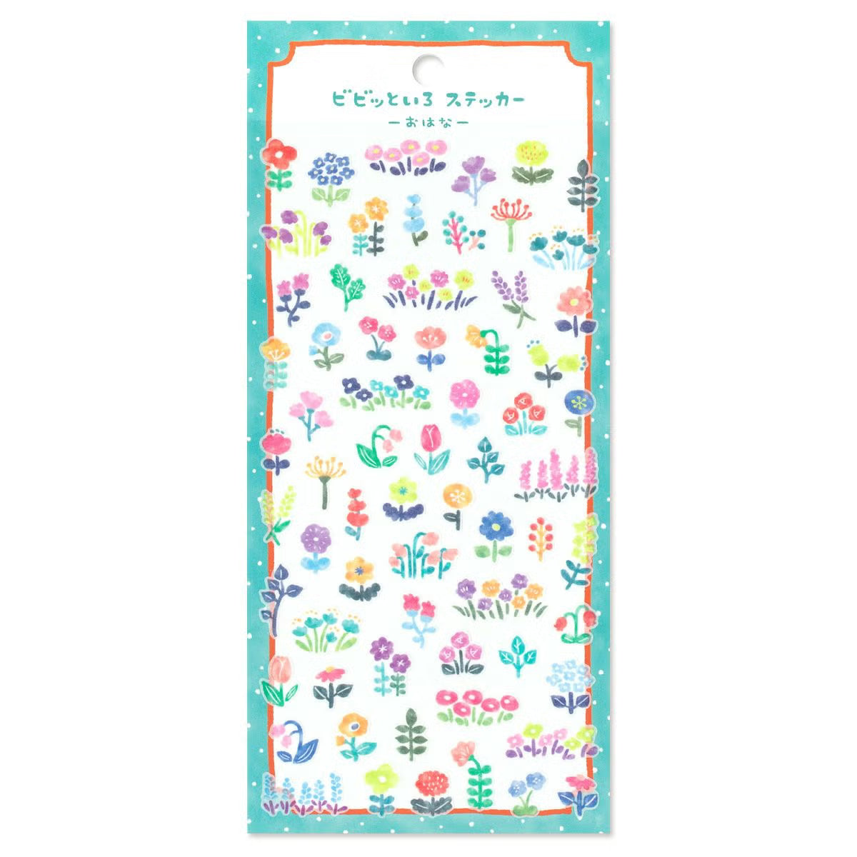 Stickers Vivid Color Flowers
