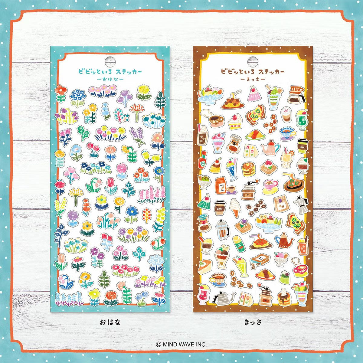 Stickers Vivid Color Flowers