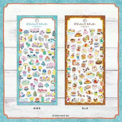 Stickers Vivid Color Flowers