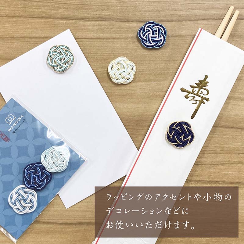 Stickers Wanowa Mizuhiki Blue