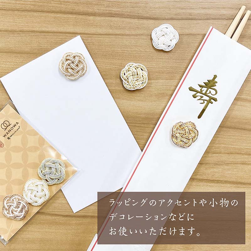 Stickers Wanowa Mizuhiki Gold