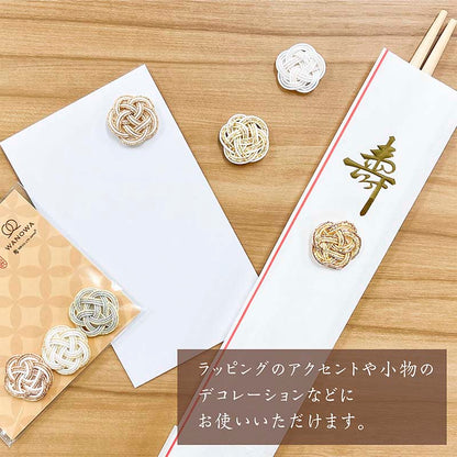 Stickers Wanowa Mizuhiki Gold