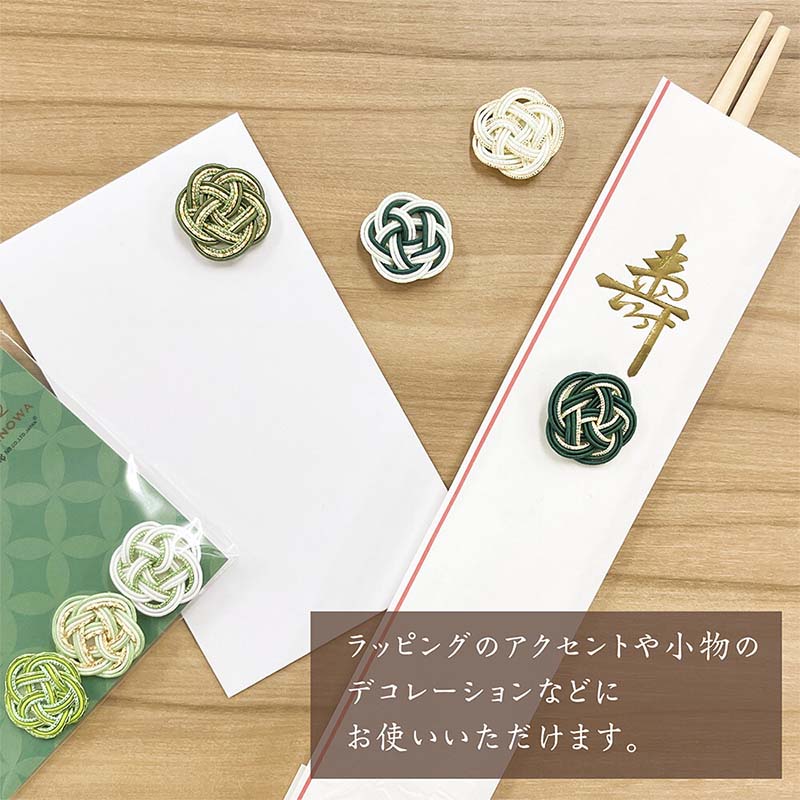 Stickers Wanowa Mizuhiki Green