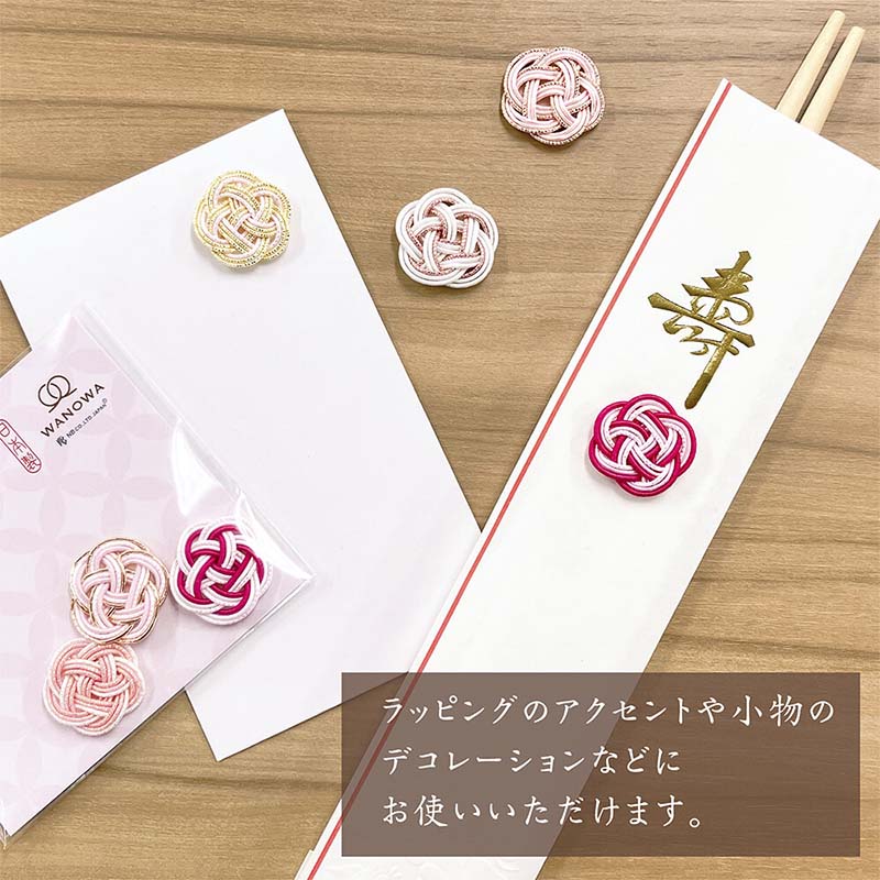 Stickers Wanowa Mizuhiki Pink