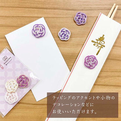 Stickers Wanowa Mizuhiki Purple