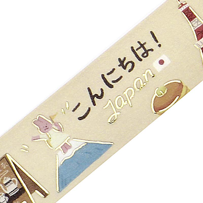 Washi Tape Foil World Cafe Travel Japan