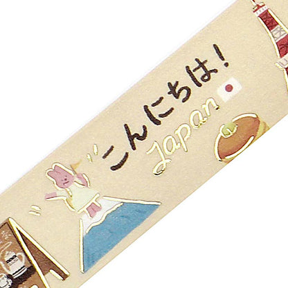 Washi Tape Foil World Cafe Travel Japan