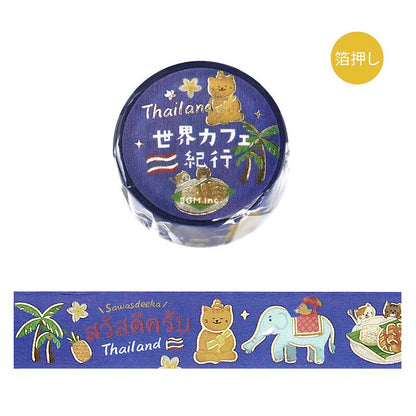 Washi Tape Foil World Cafe Travel Thailand
