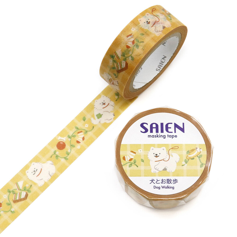 Washi Tape Dog Walking