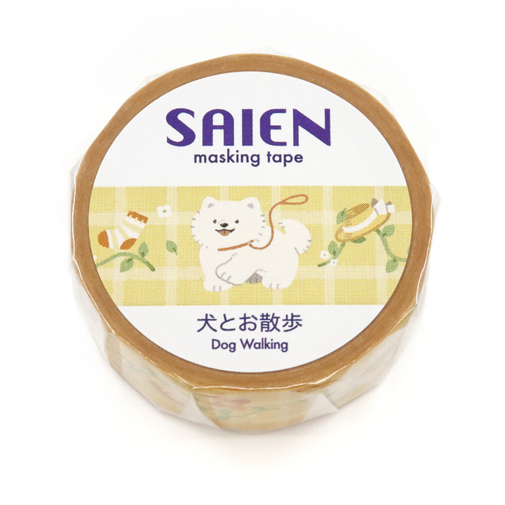 Washi Tape Dog Walking
