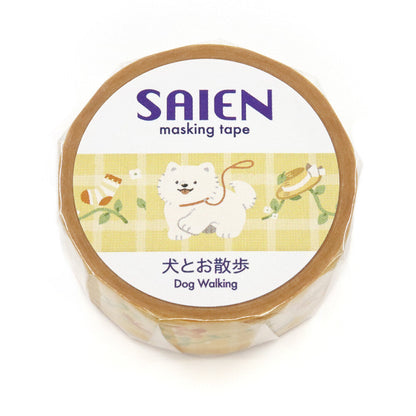 Washi Tape Dog Walking