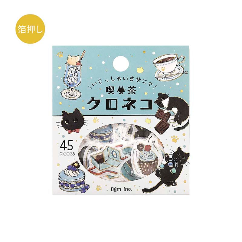 Stickers Welcome Meow Cafe Kuroneko