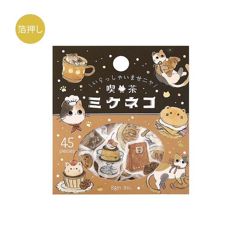 Stickers Welcome Meow Cafe Mikecat