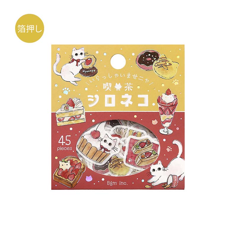 Stickers Welcome Meow Cafe Shironeko