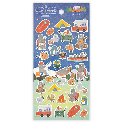 Stickers Yamanoha Chonaikai Neighborhood Association Camp