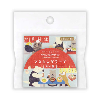 Washi Tape Yamanoha Chonaikai Chinese Food