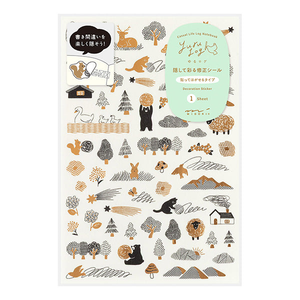 Stickers Yuru Log Camouflage Forest
