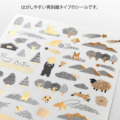 Stickers Yuru Log Camouflage Forest