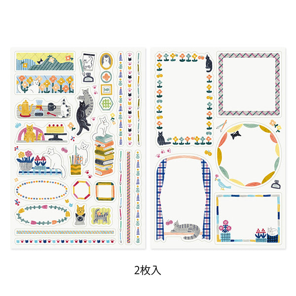 Stickers Yuru Log Cat (2pc)