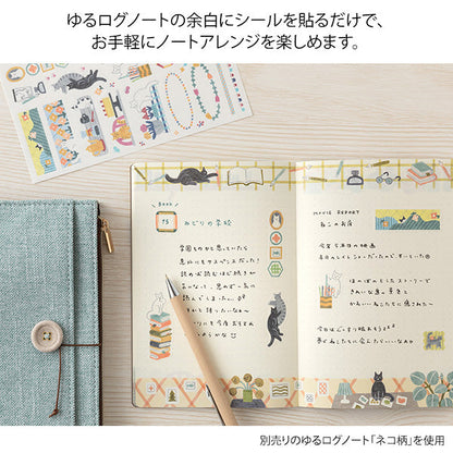 Stickers Yuru Log Cat (2pc)