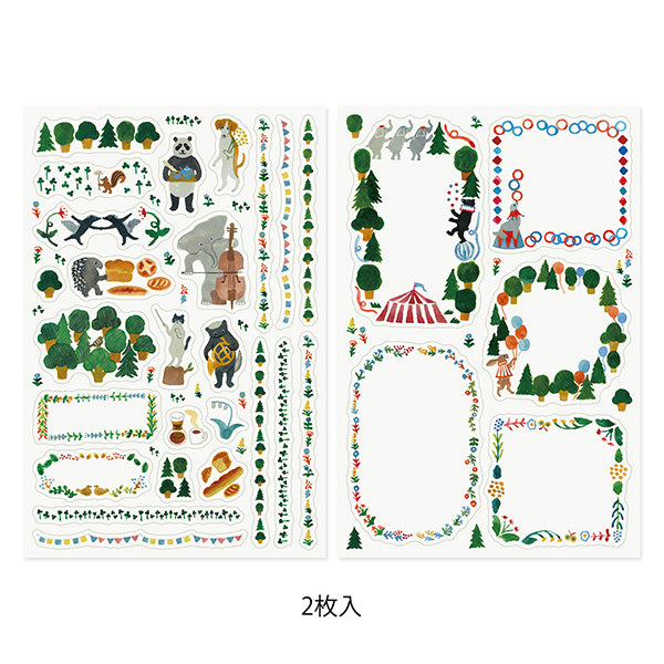 Stickers Yuru Log Forest Animal (2pc)