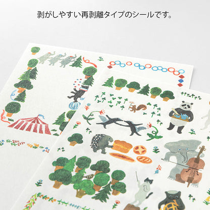 Stickers Yuru Log Forest Animal (2pc)