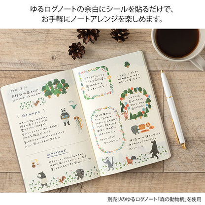 Stickers Yuru Log Forest Animal (2pc)